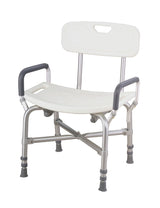 Heavy Duty Shower Chair with Back and Arms