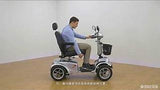 Merits Cross Country Mobility Scooter promo video