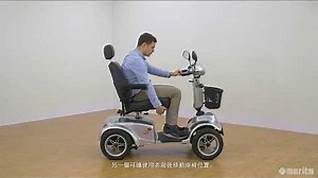 Merits Cross Country Mobility Scooter promo video